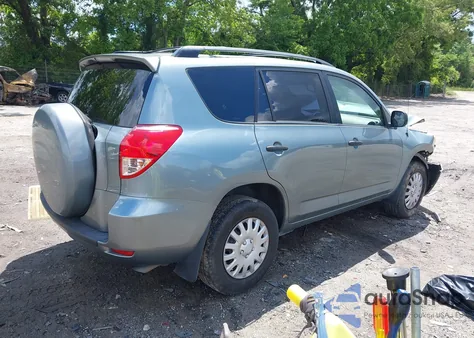 2007 Toyota Rav4 из США, поврежденный, VIN JTMZD33V175032974